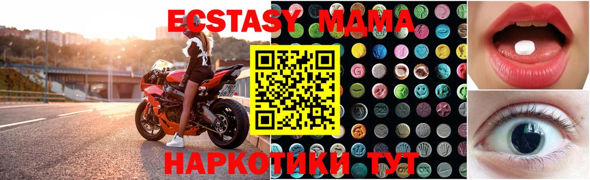 Каннабис Конаково