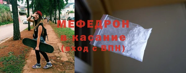 герыч Покровск