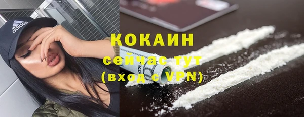 прущая мука Пестово