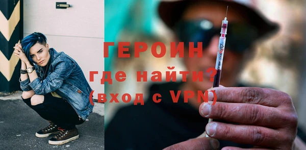 скорость mdpv Покачи