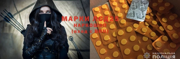 меф Покров
