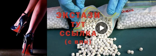меф Покров