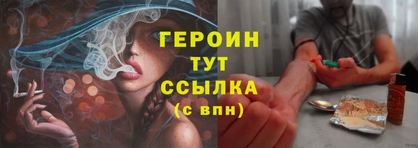 меф Покров