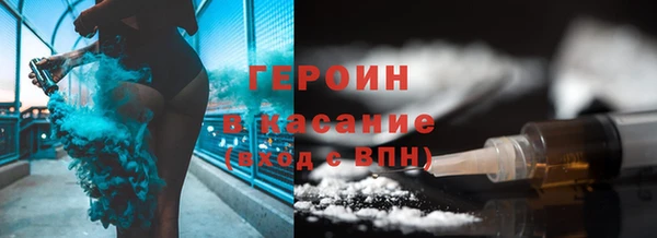 меф Покров