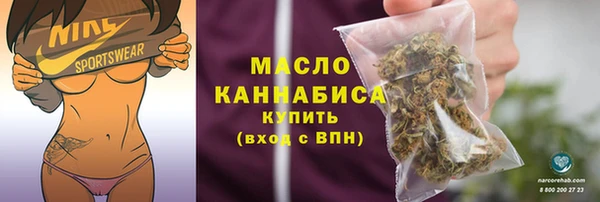 меф Покров