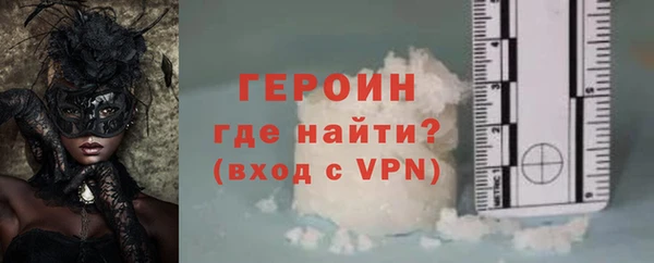 ALPHA PVP Дмитров