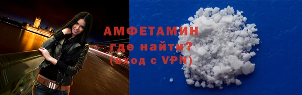скорость mdpv Покачи