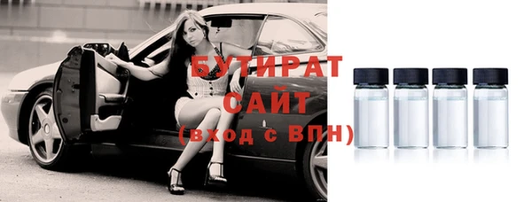 меф Покров