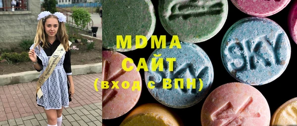 герыч Покровск