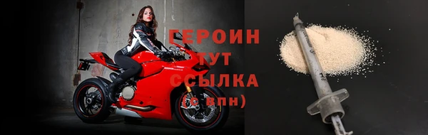скорость mdpv Покачи