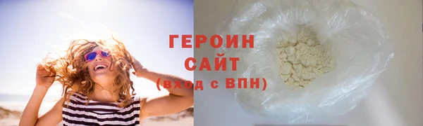 меф Покров