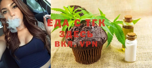 меф Покров