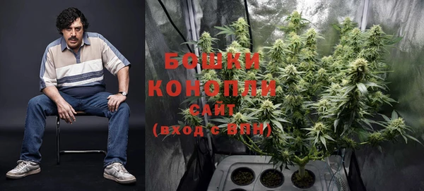 герыч Покровск