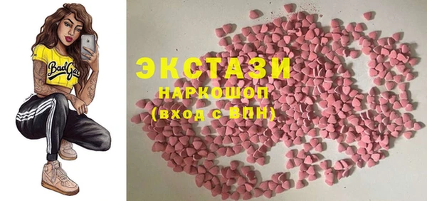 герыч Покровск