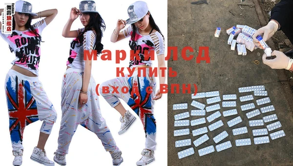меф Покров