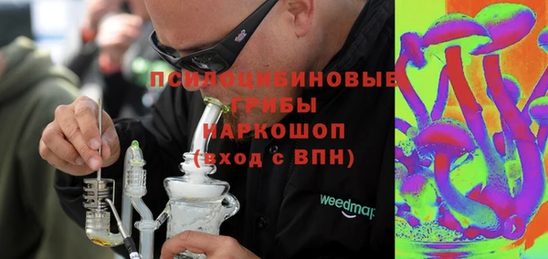 меф Покров