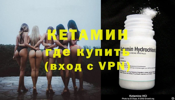 скорость mdpv Покачи