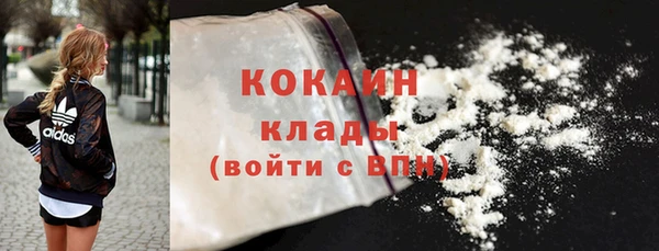 скорость mdpv Покачи