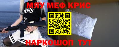 хмурый Донецк