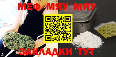 скорость Дубна