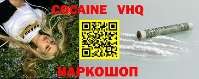скорость Дубна
