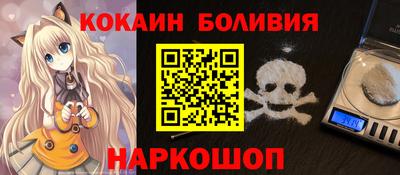 хмурый Донецк