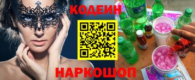 скорость Дубна