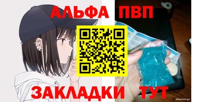 хмурый Донецк