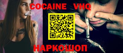 MESCALINE Донской