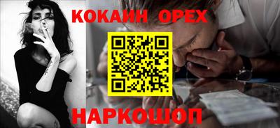 скорость Дубна