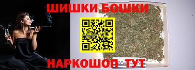 скорость Дубна