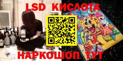 крисы Бузулук