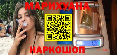 герыч Бугуруслан