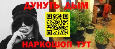 хмурый Донецк