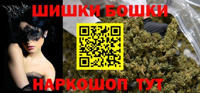 скорость Дубна