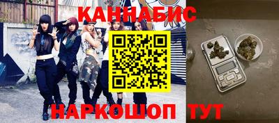 гашик Малгобек