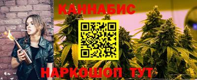 MESCALINE Донской