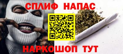 герыч Бугуруслан