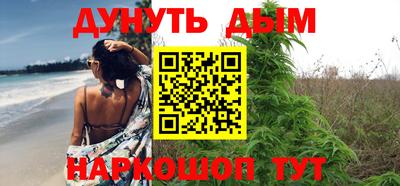 герыч Бугуруслан