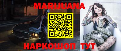 герыч Бугуруслан