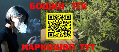 хмурый Донецк