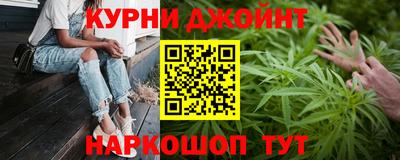 MESCALINE Донской
