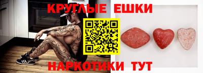 крисы Бузулук