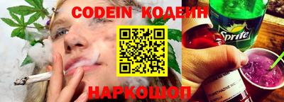 скорость Дубна