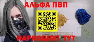 MESCALINE Донской