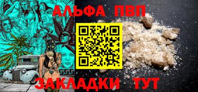скорость Дубна