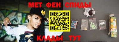 крисы Бузулук