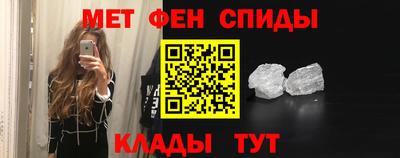 хмурый Донецк