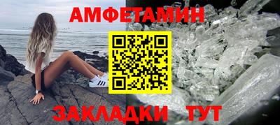 хмурый Донецк