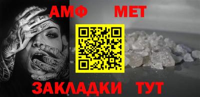 скорость Дубна